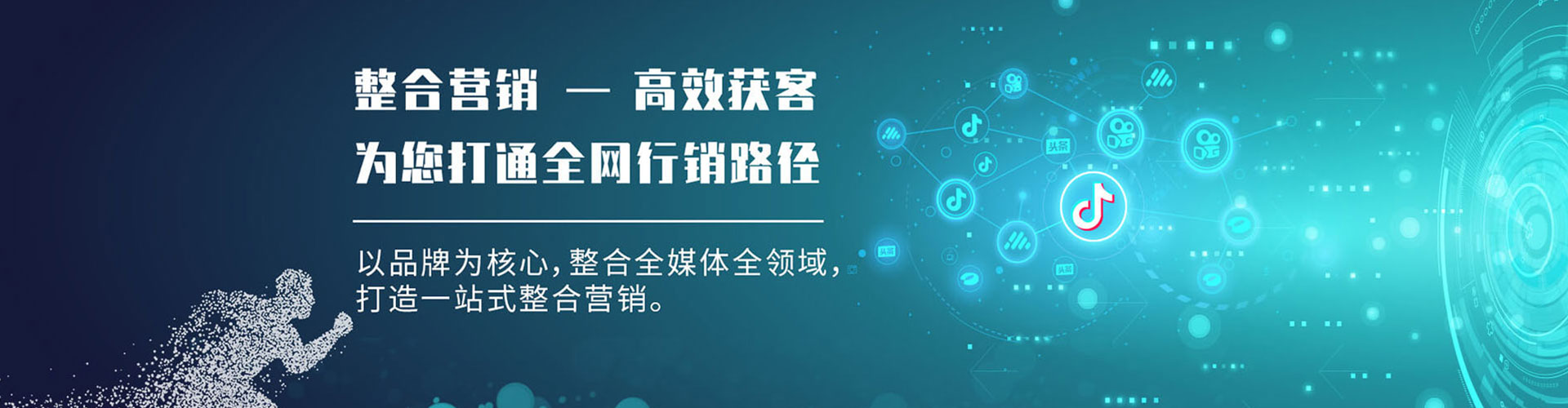 宜昌小红书信息流